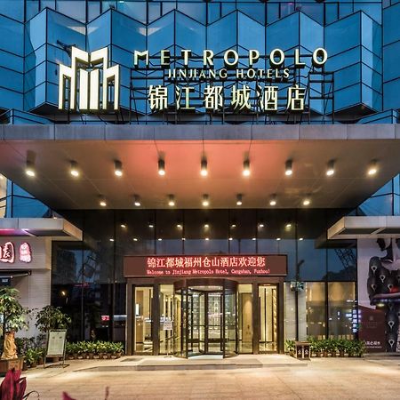 Jinjiang Metropolo Cangshan Wanda Plaza Hotel Fuzhou  Buitenkant foto