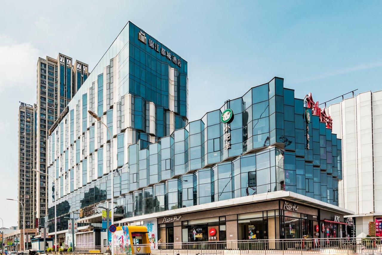 Jinjiang Metropolo Cangshan Wanda Plaza Hotel Fuzhou  Buitenkant foto