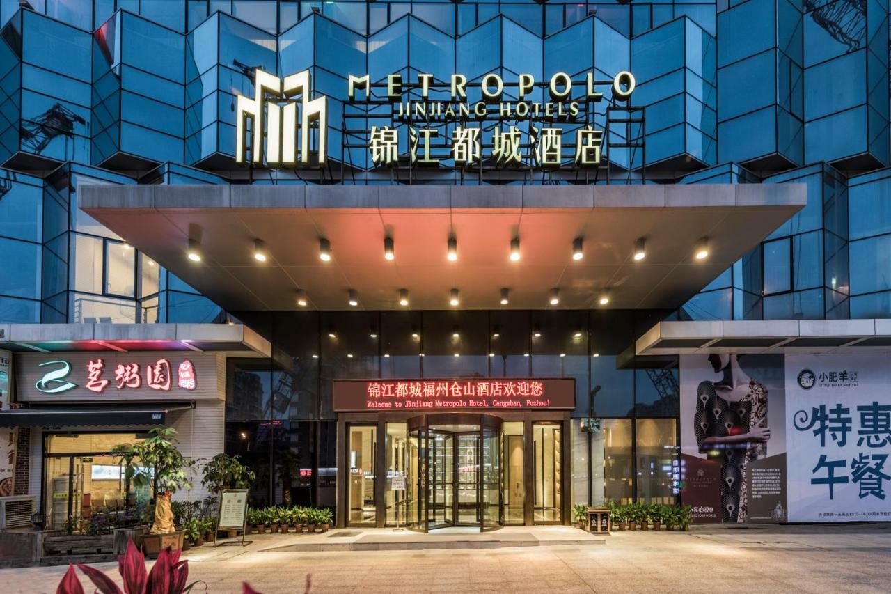 Jinjiang Metropolo Cangshan Wanda Plaza Hotel Fuzhou  Buitenkant foto
