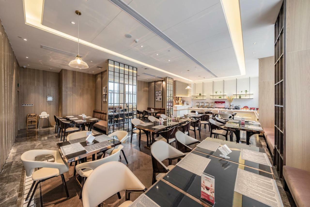 Jinjiang Metropolo Cangshan Wanda Plaza Hotel Fuzhou  Buitenkant foto